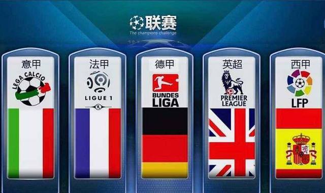 之破灭
