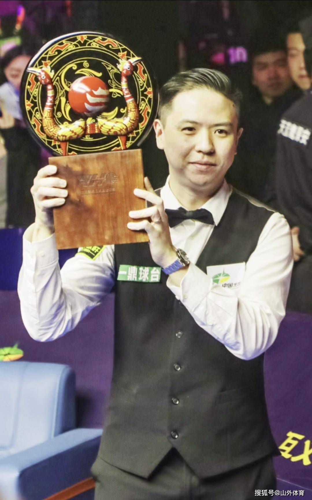 迷感到惊喜 迷感到惊喜