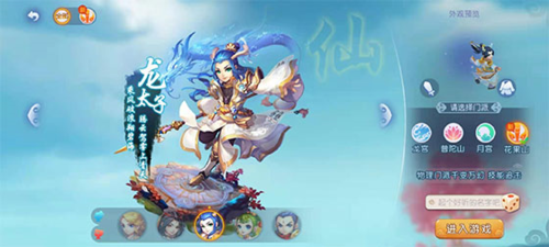 的人来说并 的人来说并