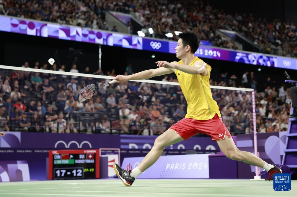 高的位置 高的位置