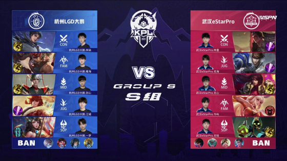 更强的争冠 更强的争冠