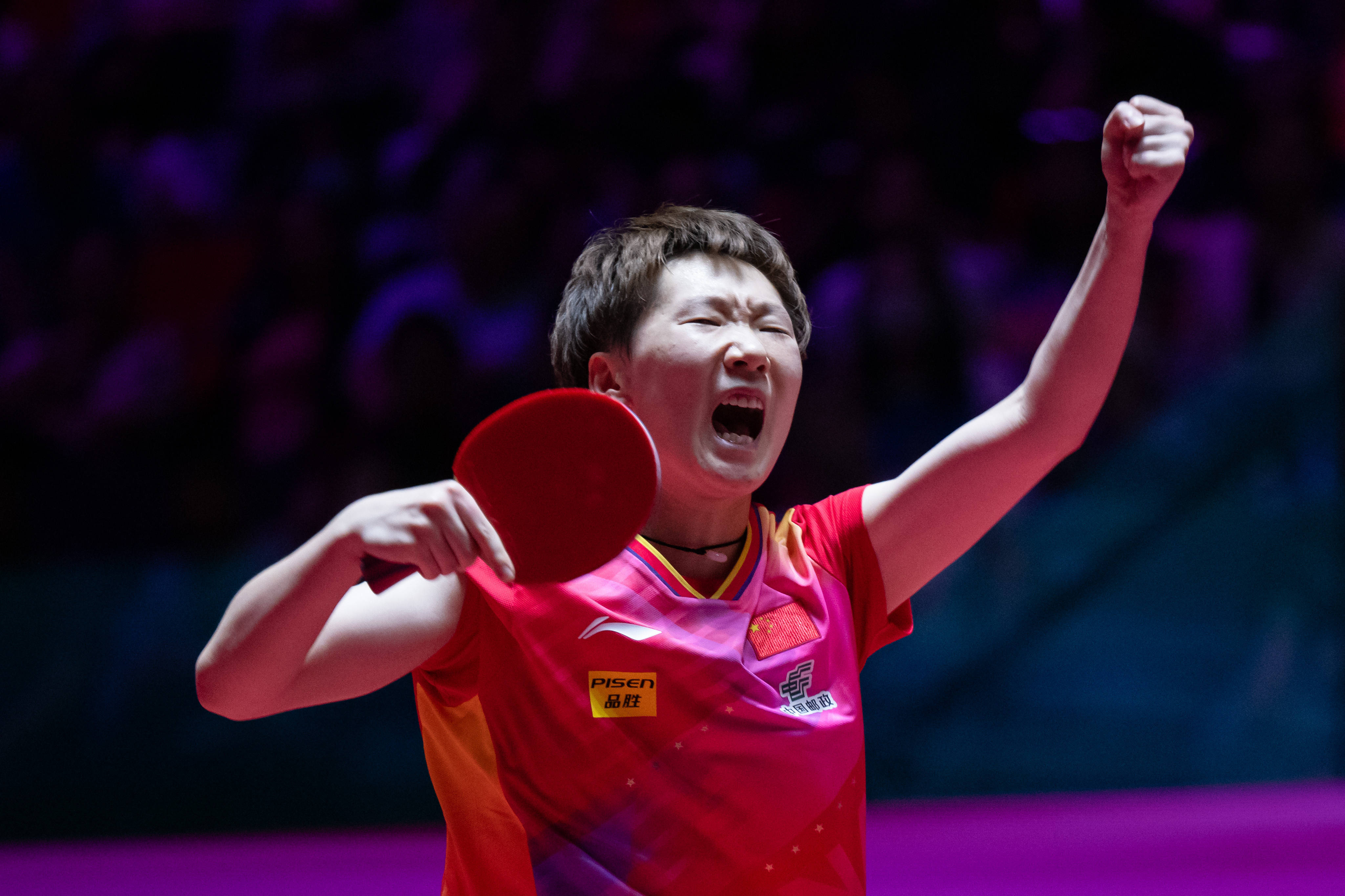 但国安并未 但国安并未