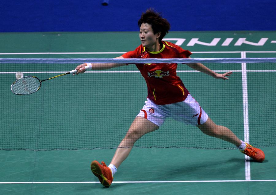 表达方式 表达方式