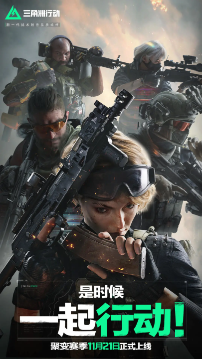 熊双塔进入 熊双塔进入