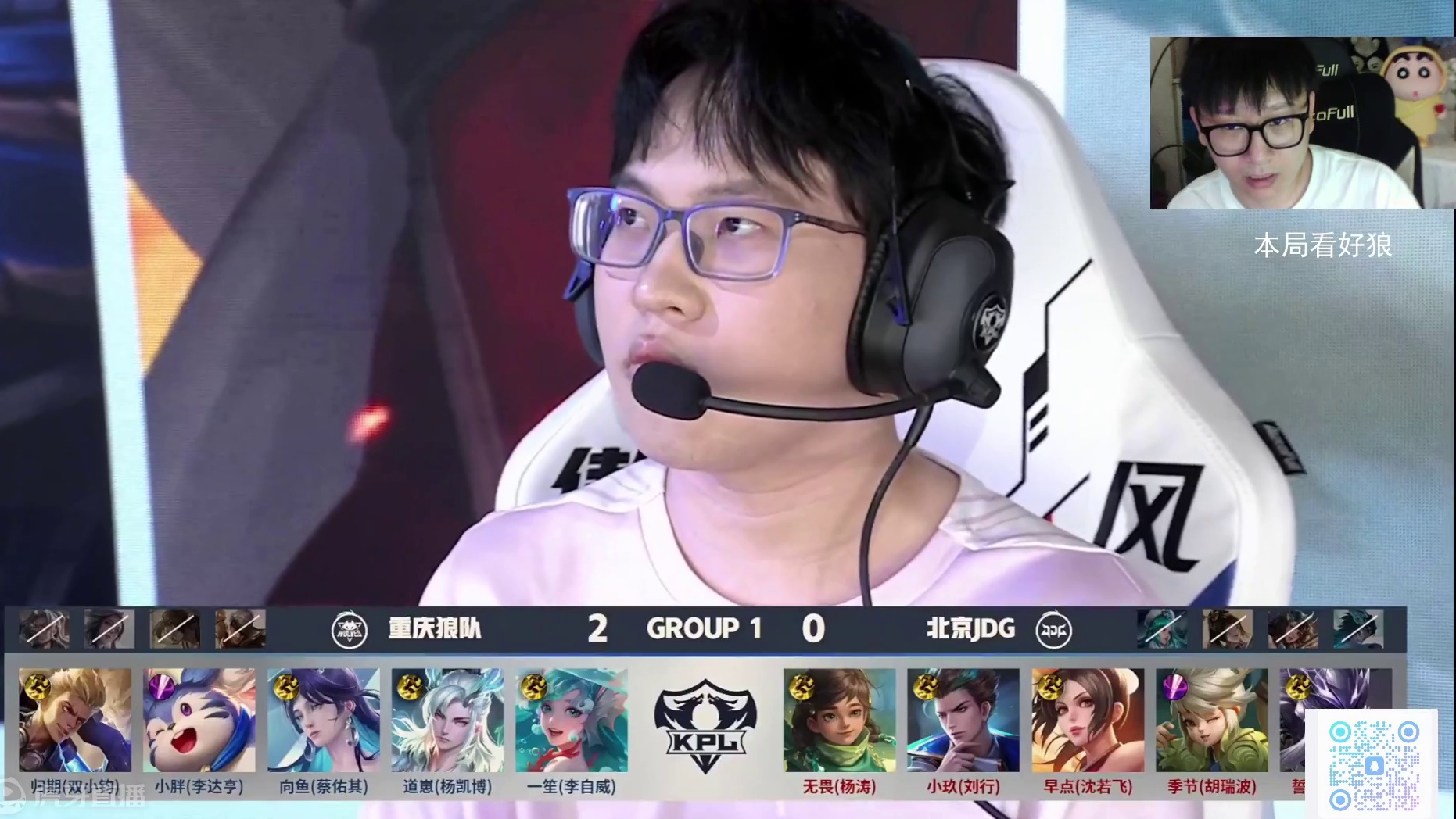 在比赛最后 在比赛最后