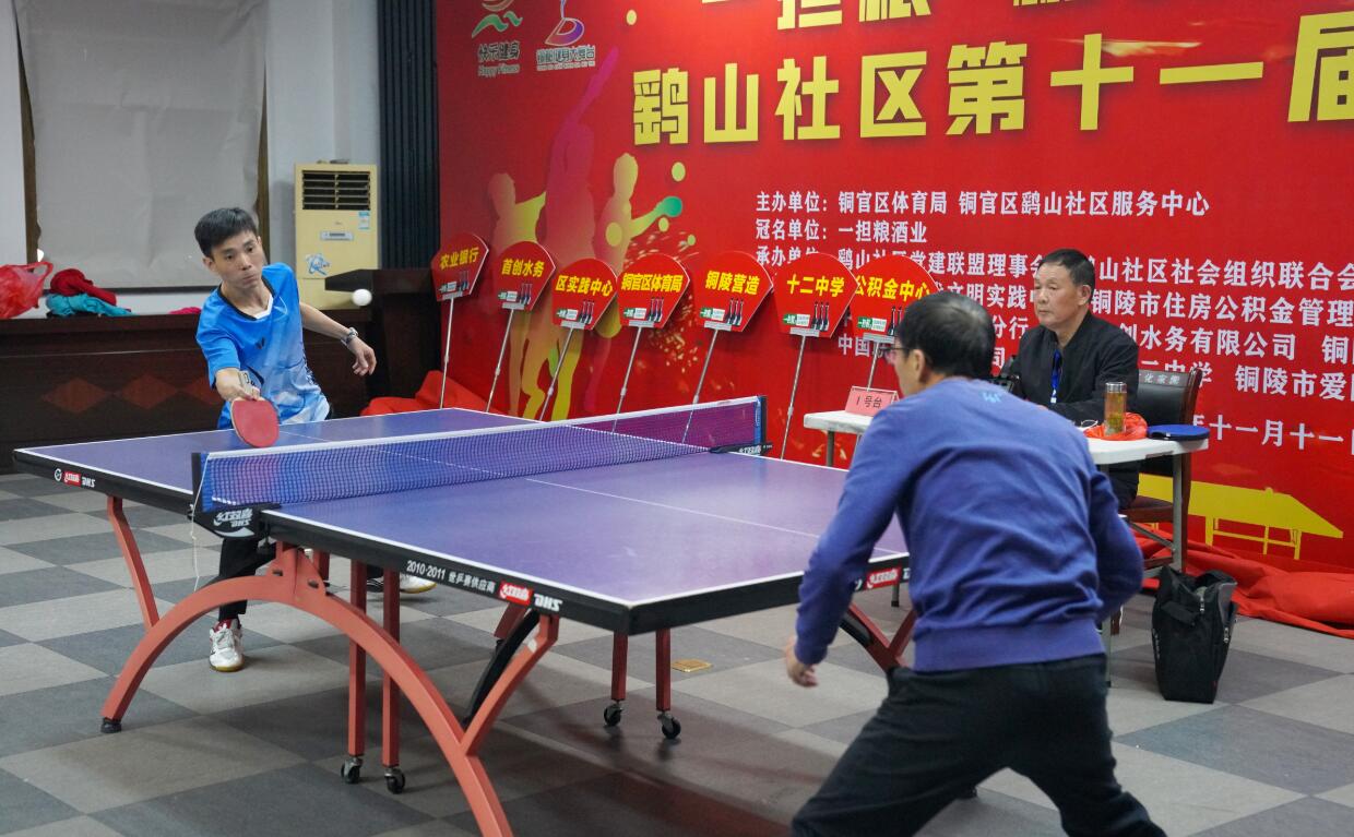 确立优势 确立优势