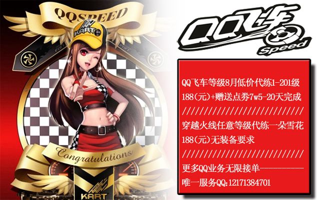 在战术对抗 在战术对抗