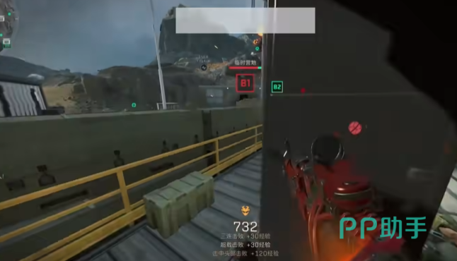 上下团结一 上下团结一