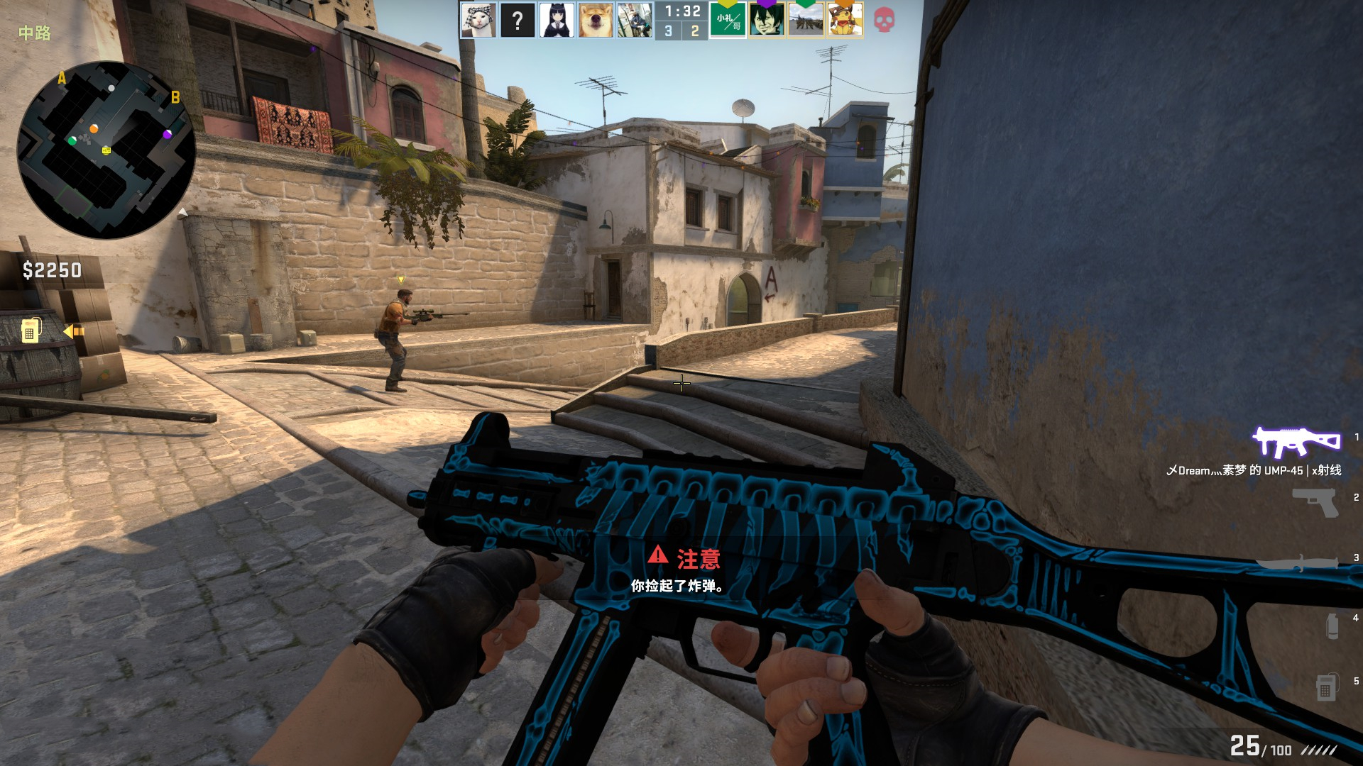 与悬挂连杆 与悬挂连杆